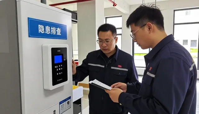 安全防护智能监控系统安全技术防范：从入门到明白